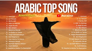 Download lagu Lagu Arab Terbaik 2026 🌙 Ummati, La Tahzan, Ba'du Alif | Arabic Acoustic Cover Menyentuh Hati mp3