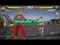 One Bar Xiaoyu Vs Bryan