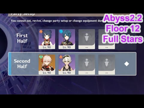 Kazuha C0 & Jade Cutter R1 New Spiral Abyss 2.2 Floor 12 Full Stars Genshin impact
