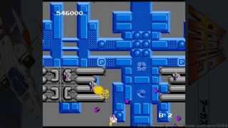 Argus (FC · Famicom) video game port | 9-landing session for 1 Player 🎮
