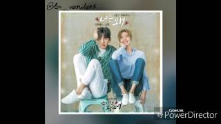 SEENROOT - Why You Ost Suspicious Partner (Part 1)