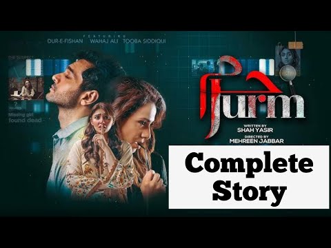 Jurm Drama Complete Story Explained in Urdu/Hindi | Wahaj Ali | Dur-e-Fishan Saleem