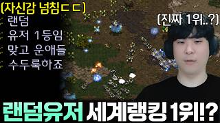 유튜브 썸네일