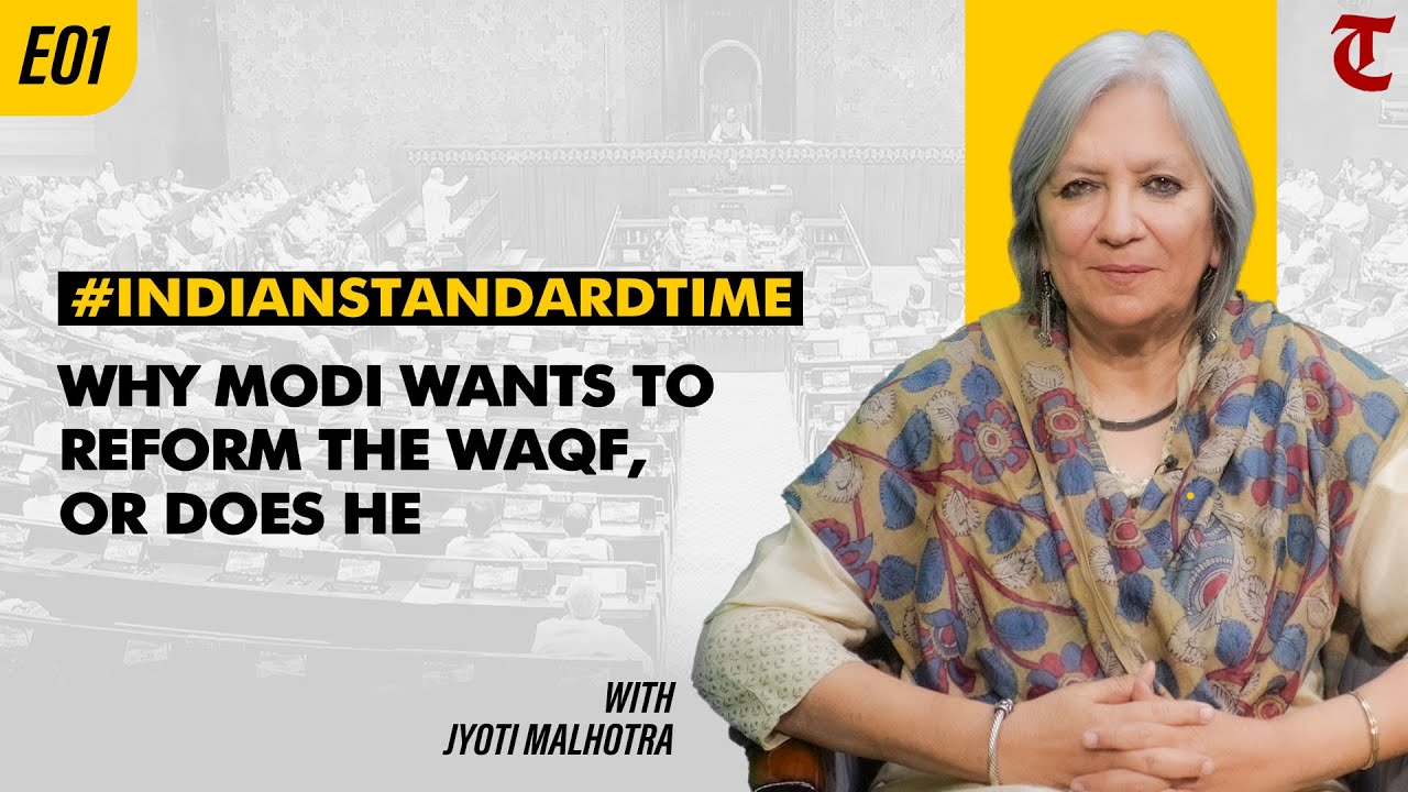 Reforming the Waqf Vs Modi backdoor control of Islamic institutions