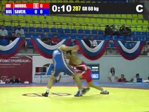 Omid Noroozi (Iran) vs Rumen Savchev (Bulgaria) 60kg 2012 Greco Roman World Cup