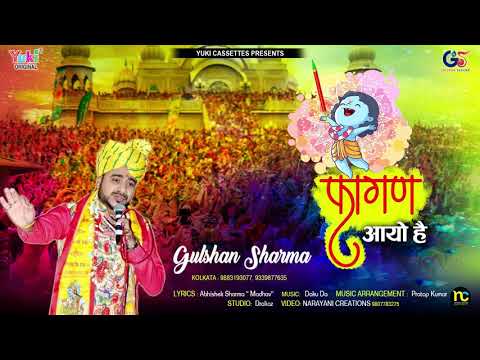 YouTube Fallback Thumbnail