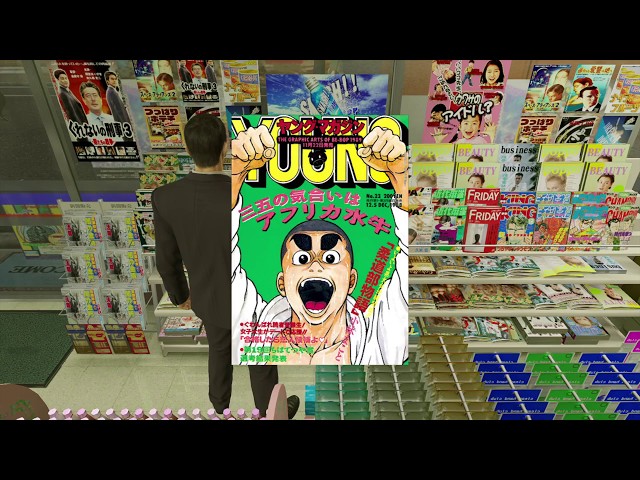 Yakuza 0 Screw The Rules I Have Money
