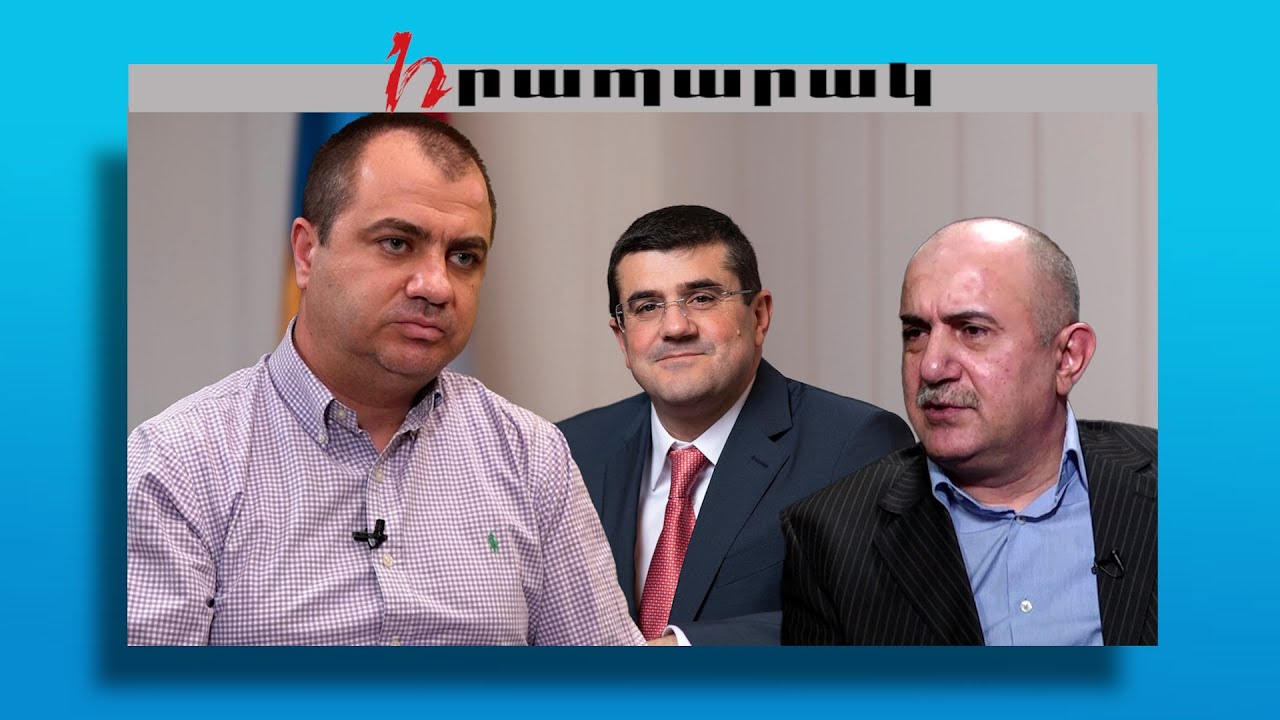 Ինչո՞ւ Սամվել Բաբայանն ու իր կուսակիցներն առաջինը լքեցին Արցախը