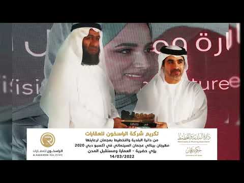 img-video