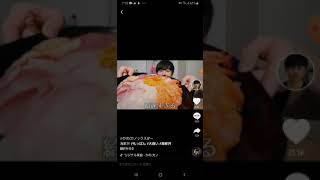 おすすめのtiktokarさん紹介してみた