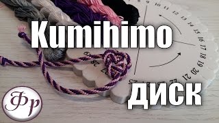 Японских шнуров кумихимо