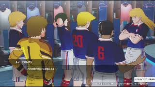 キャプテン翼2 world fighters #24 フランス戦。レジェンダリールートスタート