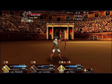 Fate/Grand Order part 693: Stellar Rainfall