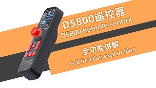 HOTRC DS800 Full function explanation