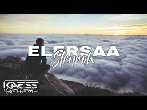 SYSY ✘ SHELANY - ONLY ONE ( HORNETS REMIX ) 2021