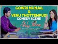 Gowri Munjal And Venu Thottempudi Comedy Scene Sri Krishna 2006 Movie Suresh Productions