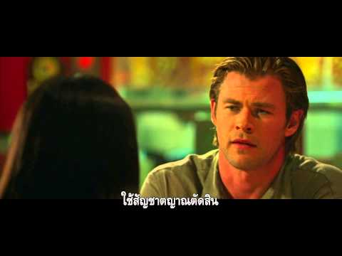 Blackhat Clip 5 Thai sub