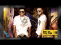 Tamer Hosny FT Shaggy smile - 2011 تامر حسني و ...