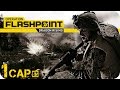 Operation Flashpoint 2 Cooperativo Dragon Rising Misi n