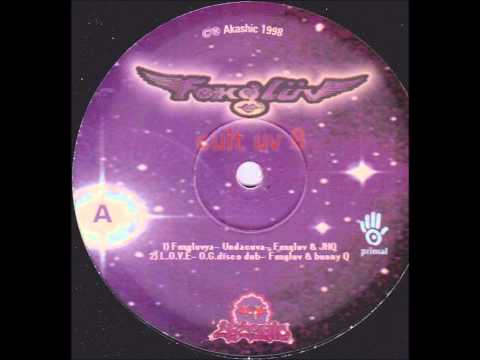 Speed Garage - Foxgluv -- Cult Uv 8 -  (Crispin J. Glover's Alien Mask Mix)