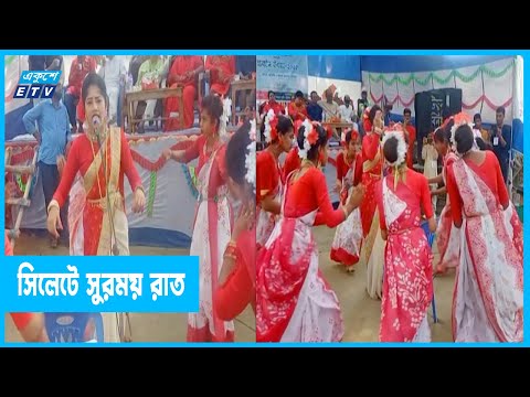 ধামাইল গানে ঐতিহ্যের জয়গান
