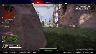 [FPS実況]参加型の～んびりランクマApex Legends #83