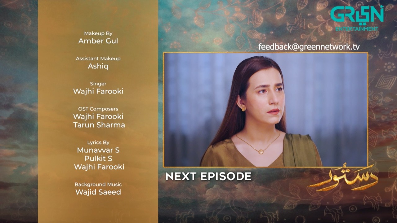 Dastoor Episode 70 ( Teaser ) 29th October 2026 | Hiba Aziz - Danial Afzal Khan | Green TV