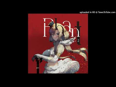 Taishi - A Man Who Existed in Parallel