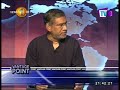 vantage-point-tv1-19-04-2018