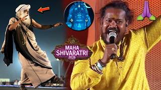 Download lagu Maha Shivaratri 2026 | Mahalingam Marimuthu Live Singing at Isha | Sadhguru Night With Shiva Songs mp3