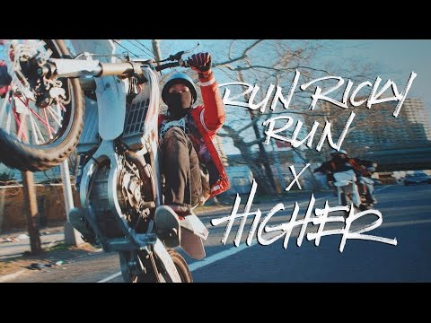 DJ Sliink - Run Ricky Run x Higher