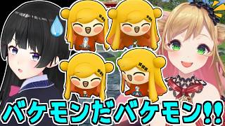 メカフィナになりきって暴れまわる男たちに戸惑うセフィナ＆月ノ美兎【弦月藤士郎/四季凪アキラ/セラフ・ダズルガーデン/ミラン・ケストレル/にじさんじ/切り抜き】 #セフィナ3D