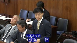 YouTube動画サムネイル