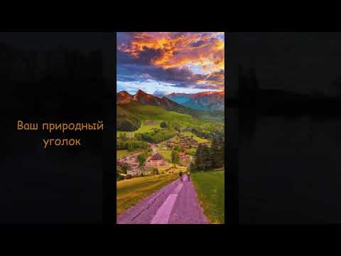Купить 2-комнатную квартиру, п. Привольный, ул. Восточная, 35 (Минский р-н, Минская область)