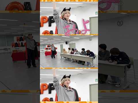 なにわ男子【新ハロウィン恒例企画！】Trick or みっちー🎃🪄