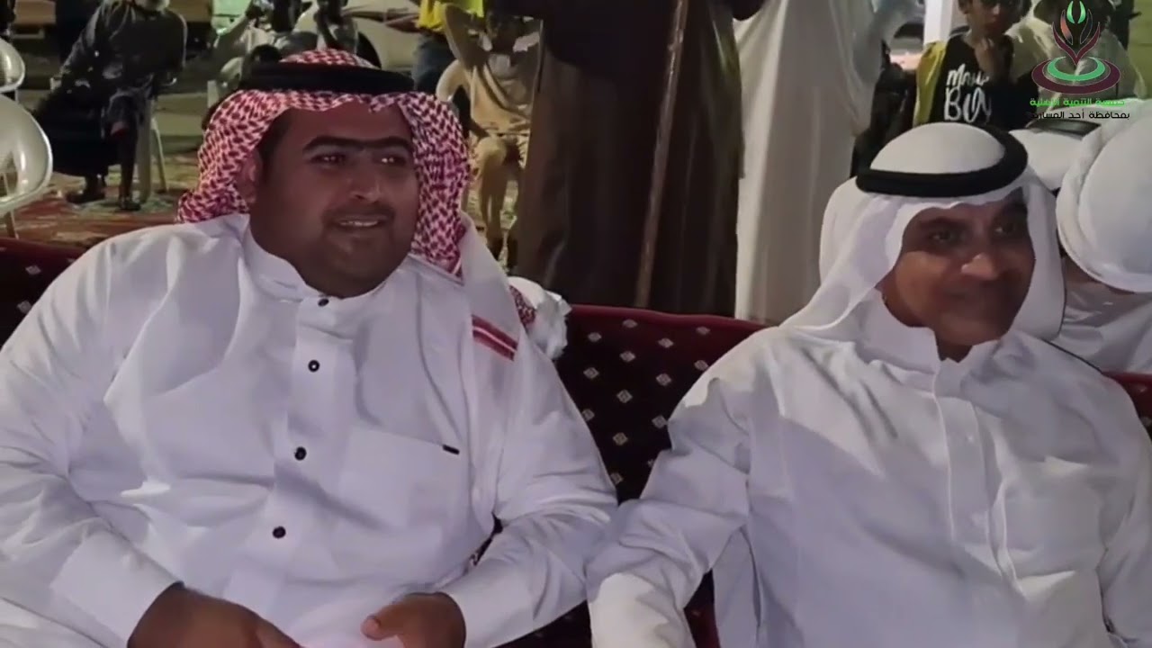 جمعية التنمية الاهلية باحد المسارحة تقيم ديوانية بمناسبة يوم التأسيس thumbnail