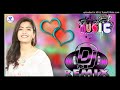 Bas Kuchh Din Ki Ye Judai Hai Dj Remix Song Bas Kuchh Din Ki Ye Doori Hai Hindi Love Remix Dj