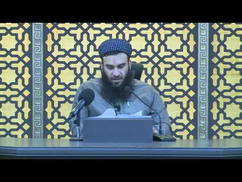وانەی هەژدەیەم