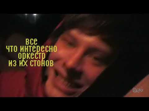 Dogma Family VLOG #1 Стартуем?! (LOVEPAIN, ПОРТИТ, SAINT VALENTINE)