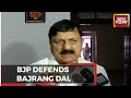 Mangaluru Pub Moral Policing BJP Defends Bajrang Dal Activists Claims No One Was Attacked
