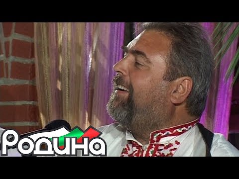 АЙ ДА ПИЙНЕМ ОЩЕ ПО ЕДНО - орк. Петрич / ork. Petrich - Ay da piinem oshte po edno