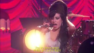 [음알못] Amy Winehouse - Tears Dry On Their Own 노래추천/가사해석/한글자막