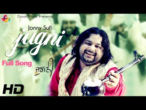 Jugni