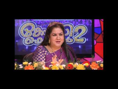 Comedy Festival Season 2 I Episode 78 – Part 2 | Mazhavil Manorama
