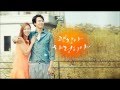 Sunboat - Little Suns [It's Okay, That's Love OST ...