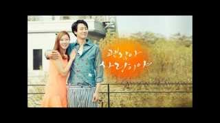 Sunboat - Little Suns [It&#39;s Okay, That&#39;s Love OST] 괜찮아, 사랑이야 OST