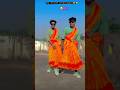 Dheere Dheere Maya La Badaye Ka 🫵 Bhola Deewana Cg Song Cgstatus Cgsongs Cgtrending Cgtiktok