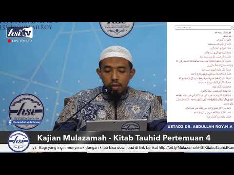 Kajian Mulazamah - Kitab Tauhid Pertemuan 4