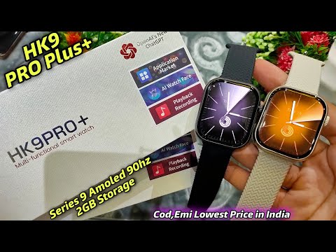 smartwatch hk9 pro Ofertas Online, 2024