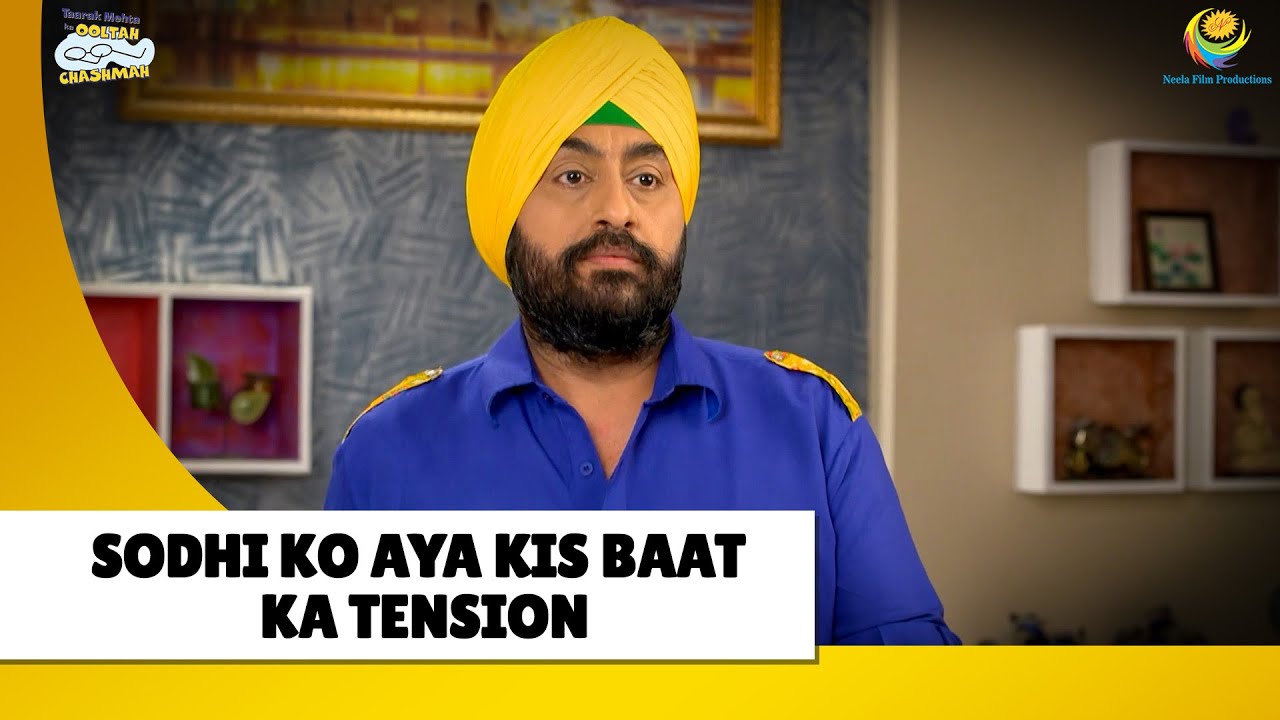 Sodhi ko aya kis baat ka tension?! | Haste Raho Hasate Raho| Taarak Mehta ka Ooltah Chashmah